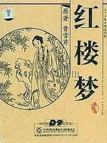 1024失效地址最新有效地址